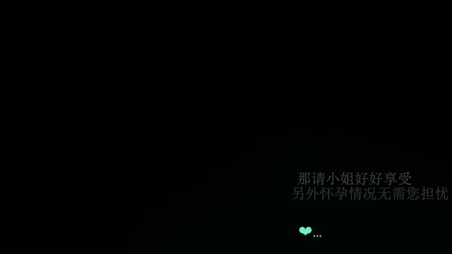 (Insect) His classmate Miku was arrested