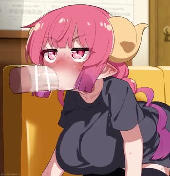 Iruru [Mizumizuni]