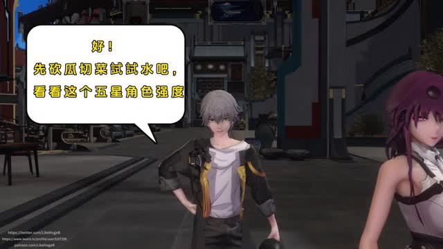 Kafuka 007