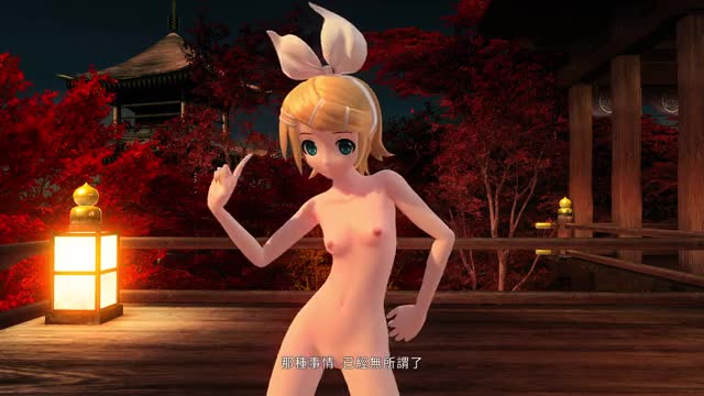 【Kagamine Rin】Iroha Uta【Project DIVA M39s】