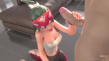 Kiriko Casting Couch