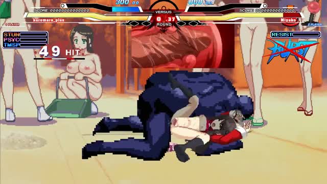 Kuromaru vs Miyako