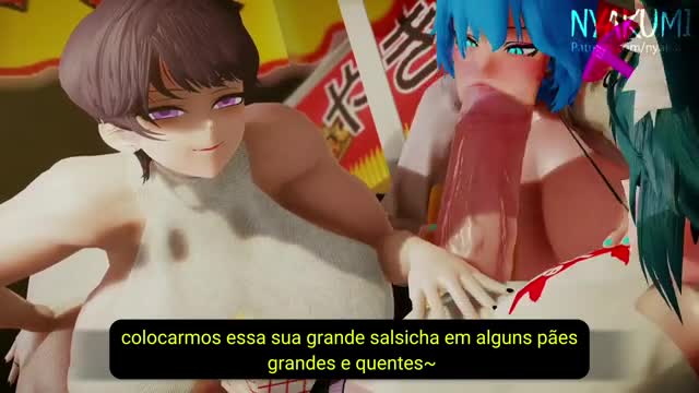 Lewd Hotdog [FUTAFIED] – Nyakumi [PT-BR]
