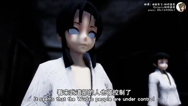 Lost martial arts