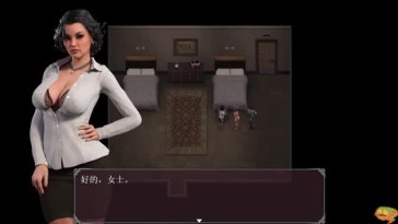 【Lust Epidemic】Part07