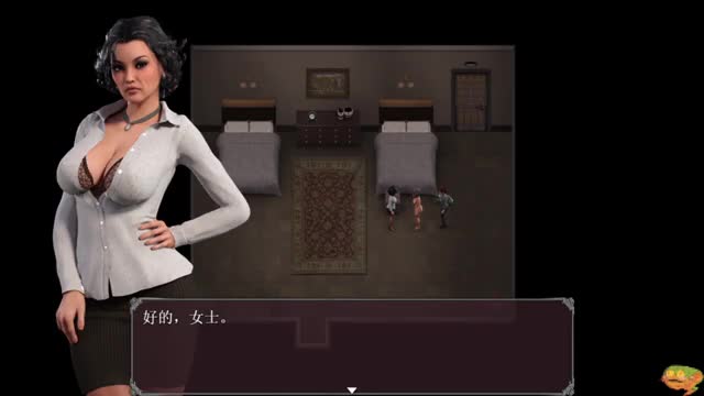 【Lust Epidemic】Part07