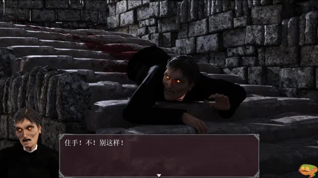【Lust Epidemic】Part14