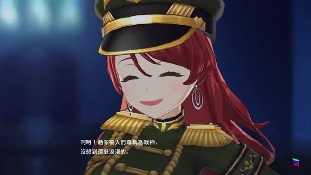 [MGCM] Imperial Military Uniform Aka_TW(Sound Editing)