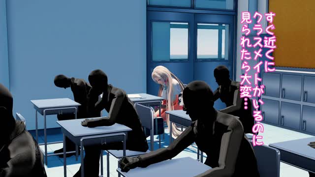 Masturbate with your penis in the classroom.