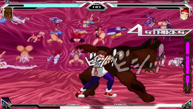 Minotaur vs Naedoko Yuri Sakazaki