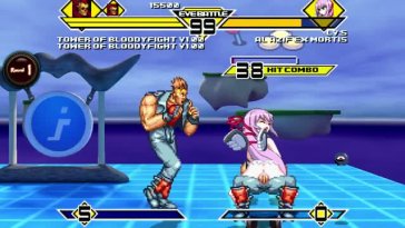 Mugen – Al Azif preview