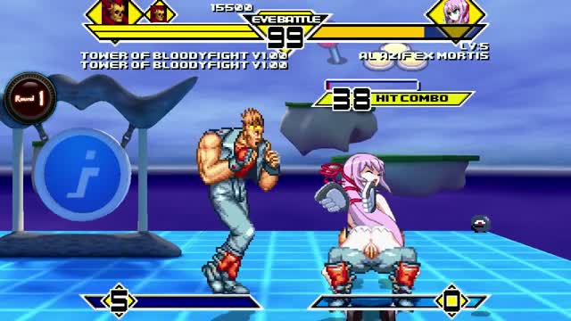 Mugen – Al Azif preview