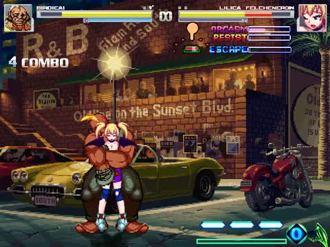 (Mugen Ryona)Birdie VS Lilica 2 Long version