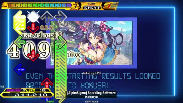 NSFW DDR – Sparkling Software