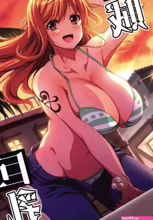 Nami kaizoku kyonyuu vol 4