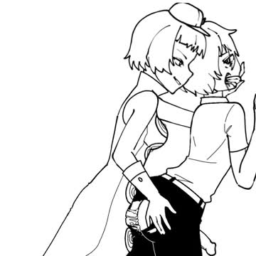 New animation!