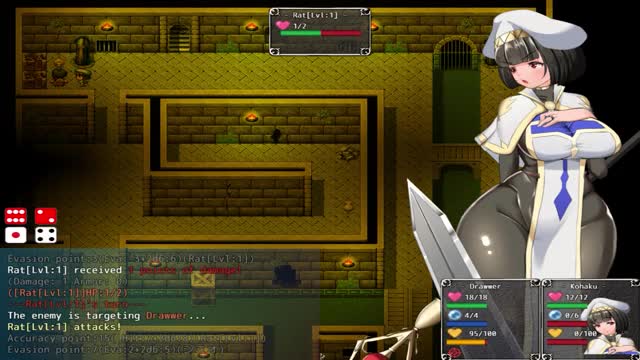 Nymphomania Priestess Ver 0.59: 1 No Commentary