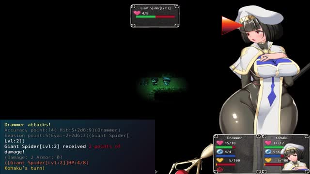 Nymphomania Priestess Ver 0.59: 2 No Commentary