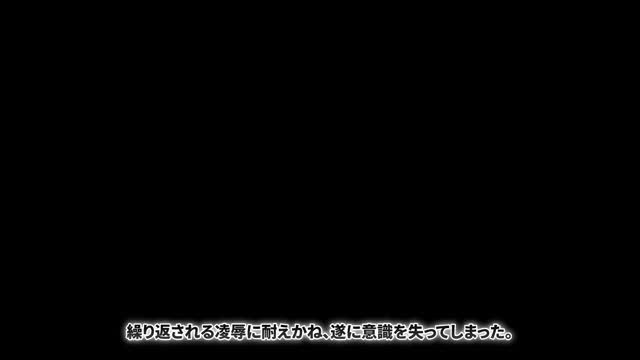 Onichi Quest – A virgin’s (zero) first experience of pregnancy
