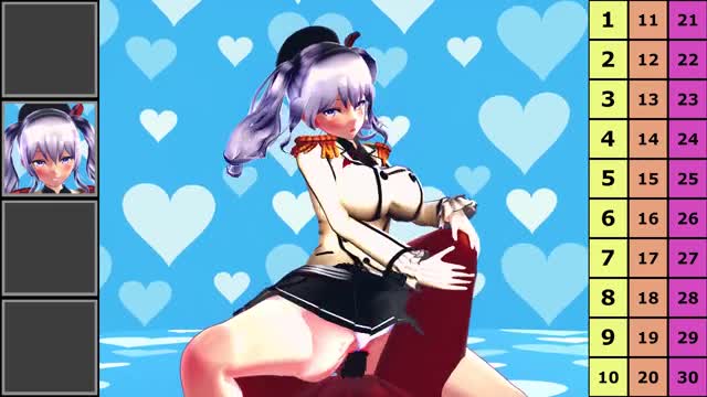 PPPU Kashima