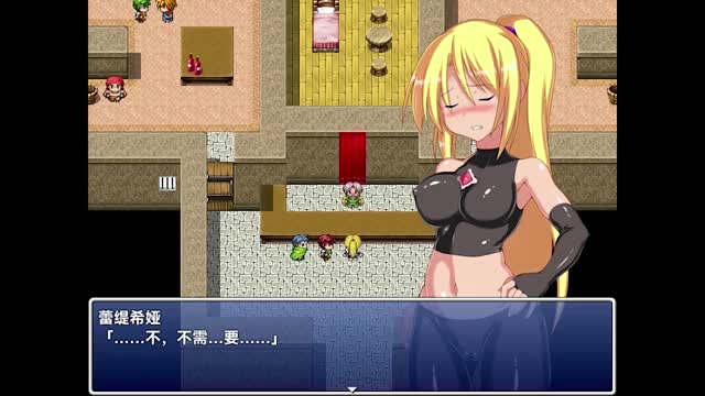 Princess Zewen4