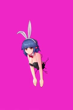 Rabbit Hole [Anna Anon]