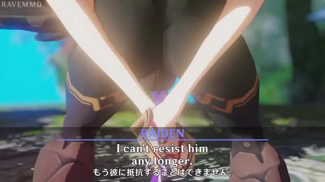 Raiden in Trouble [RaveMMD]