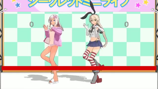Shimakaze & Ro500 – Darling Dance [MMD R18] Pekuchin