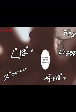 Shuko Komi’s Vacation (audio comic)