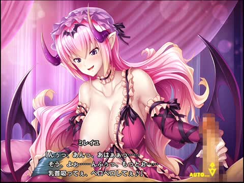 Taimanin RPGX [In a dream] Mireille Part 1