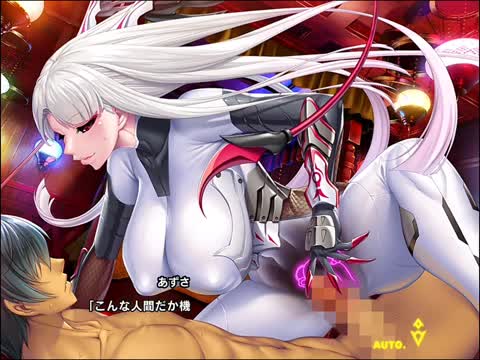 Taimanin Rpgx [Azusa Kiichi Scene] Part 1