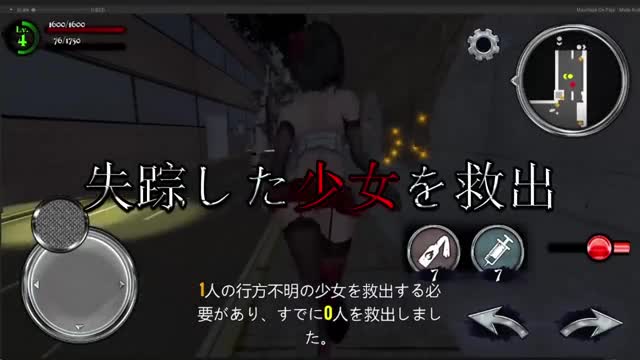 Transvestite Detective Leaf Language Kuei 2
