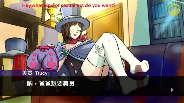 Trucy Wright – C