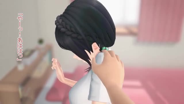 [Video storage (Flim )] Princess Nectar
