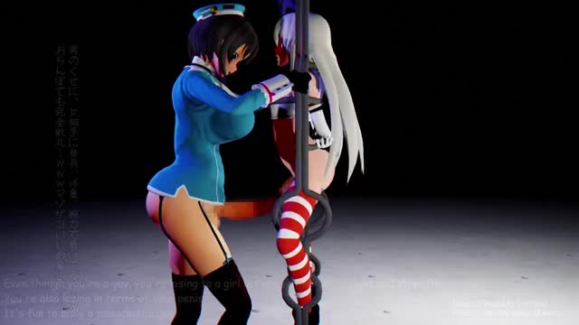 [subtitled] JaxMMD FutaDom forced