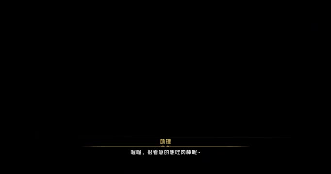 【剧情/配音/大鸭鸭】❤女上司和助理的办公室潜规则性爱❤
