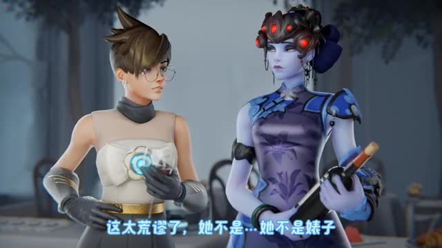 Ashe’s wedding(black)【Aphy3d】CN-SUB