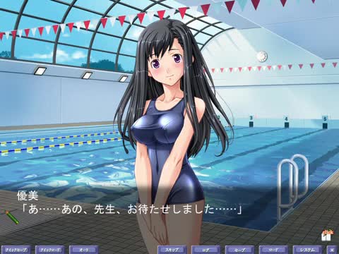 Ayatsuri Haramase Dream Note part.2