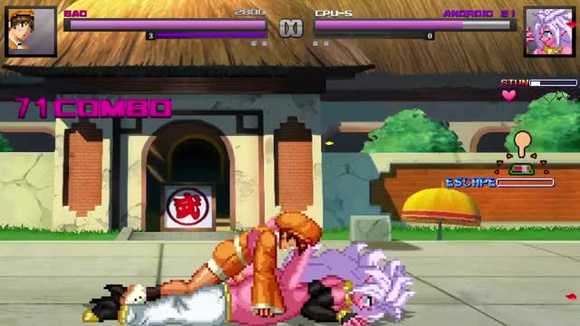 Bao vs Android 21