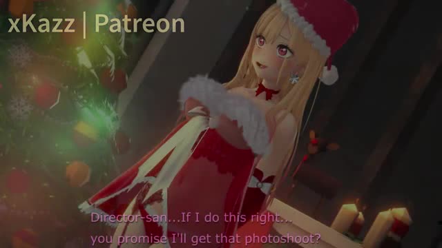 Christmas NTR | Marin NTR