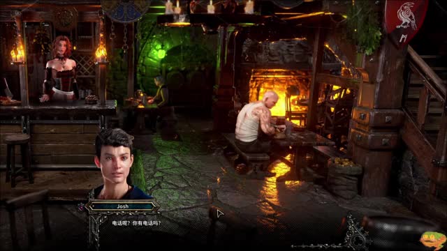 【Countess In Crimson】Part01