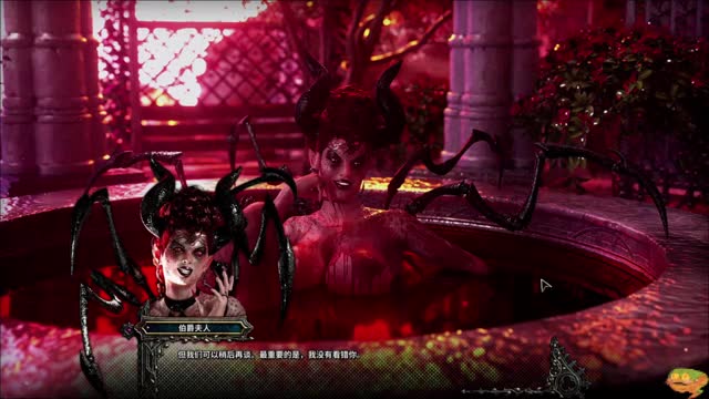【Countess In Crimson】Part05