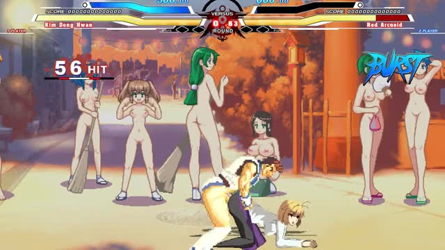Dongwan vs Arcueid