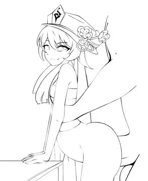 Hutao Dirty Anal