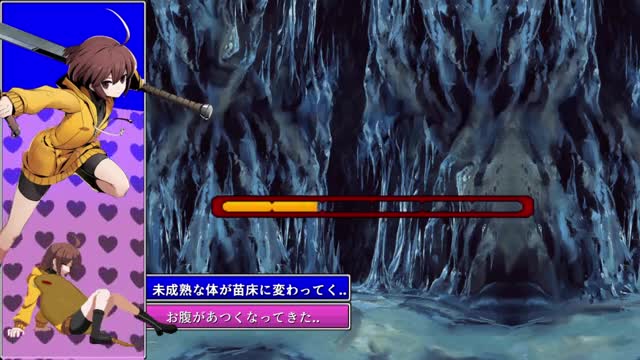 Linne vs Sandlay