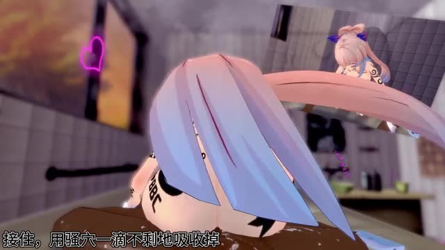 [NTR] Sangonomiya Kokomi