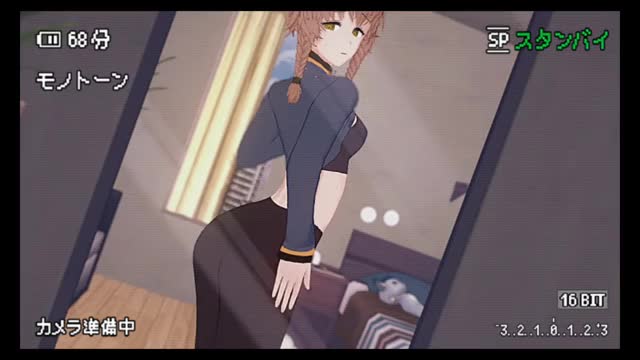 Secret recording of Suzuha [Steins;Gate]