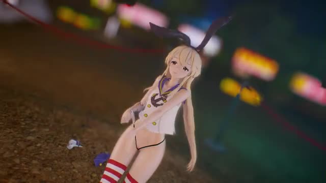 Shimakaze – Good Night Kiss Strip