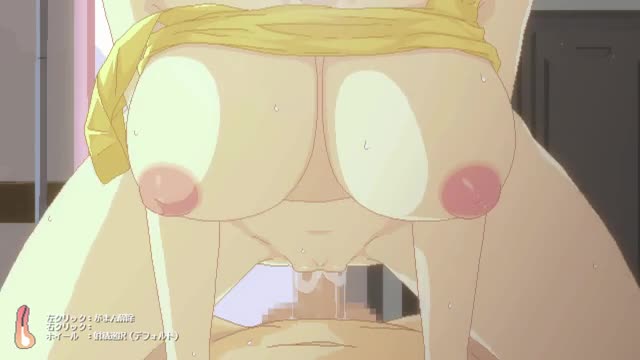 Summer CSL Sex Cowgirl pov