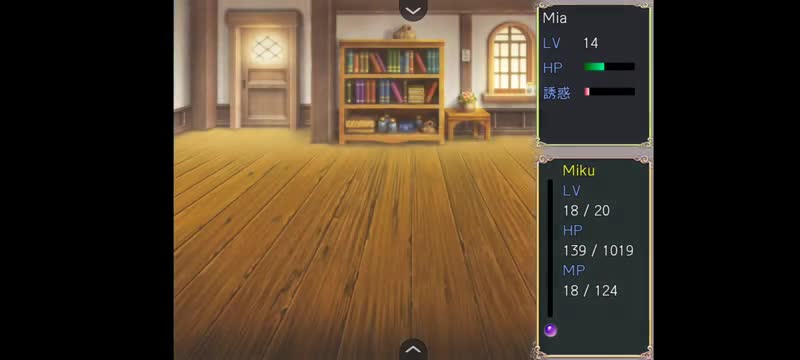 Walking through paradise dancer magician level drain